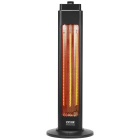 VEVOR Infrared Heater, 1500W Oscillation Electric Space Heater, Patio Heater w/ 2 Speeds , Outdoor/Outdoor for Bedroom,Studio,Porch,Dining Room,S